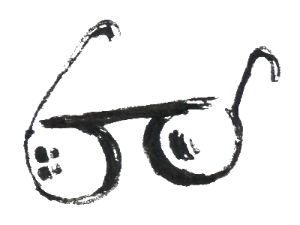 Zeichnung Brille